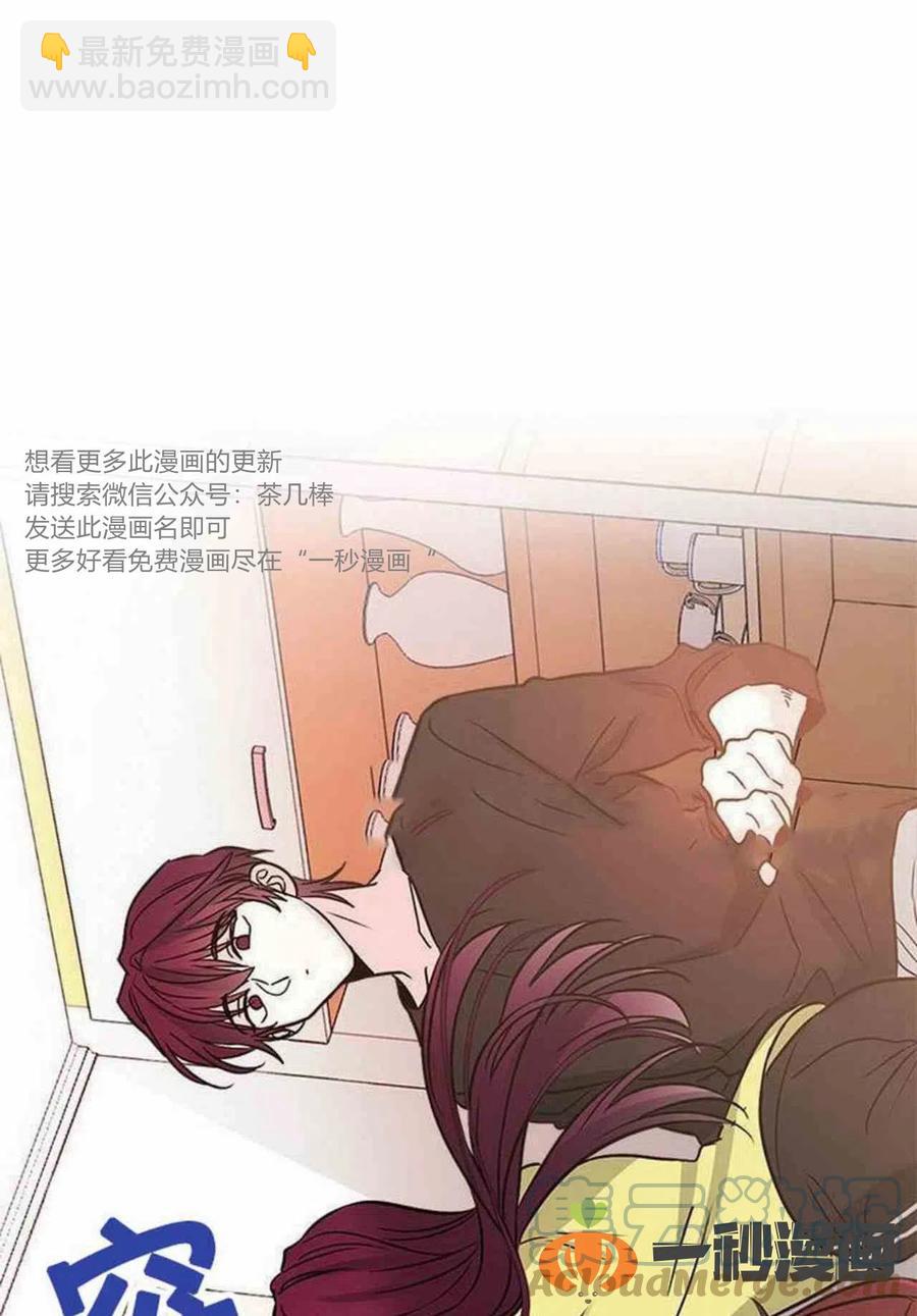 11. 和潘如玲和好14