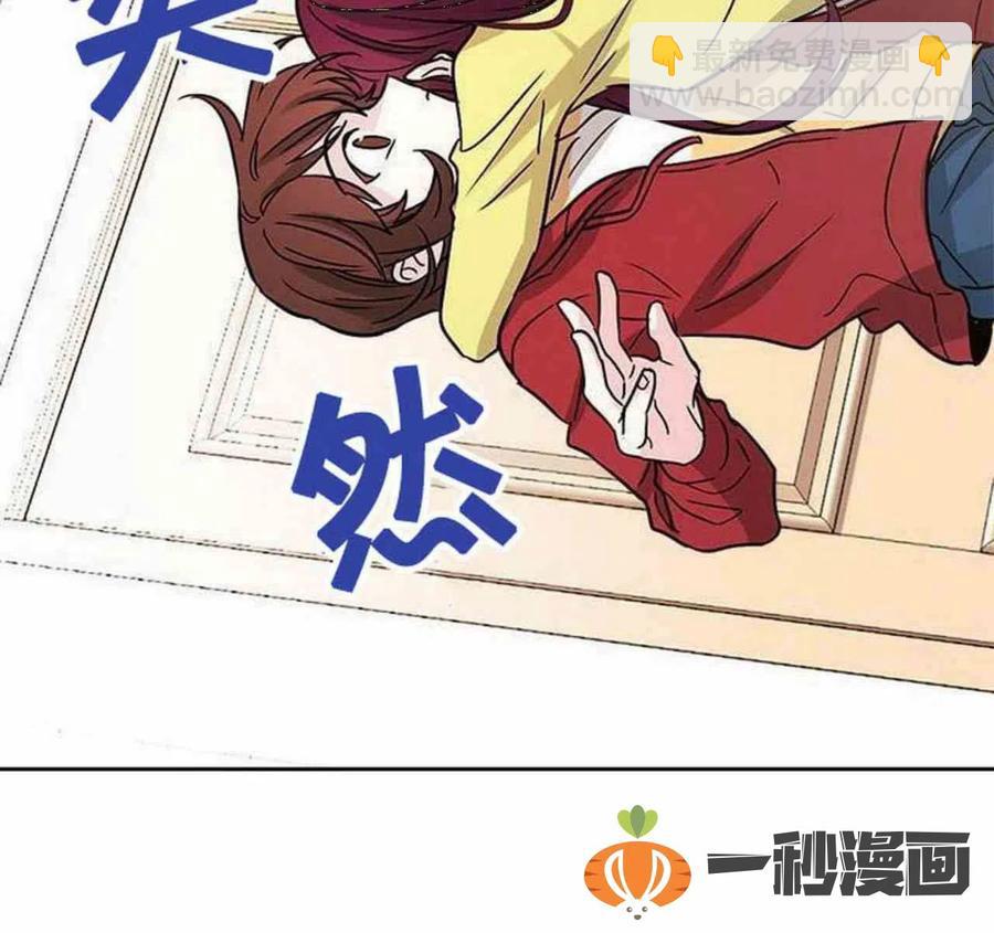 11. 和潘如玲和好15