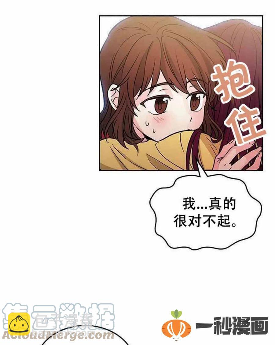 11. 和潘如玲和好16