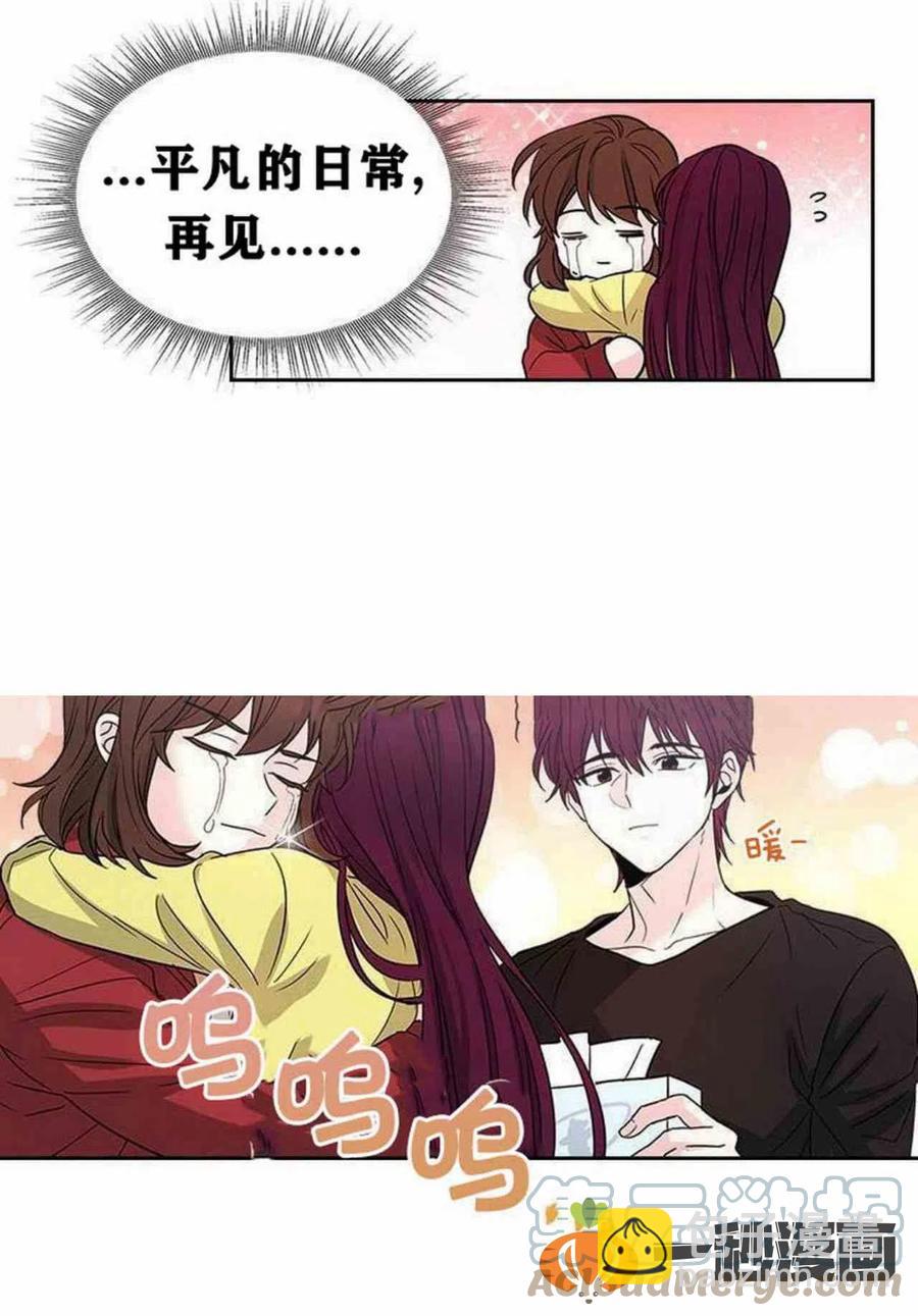 11. 和潘如玲和好18