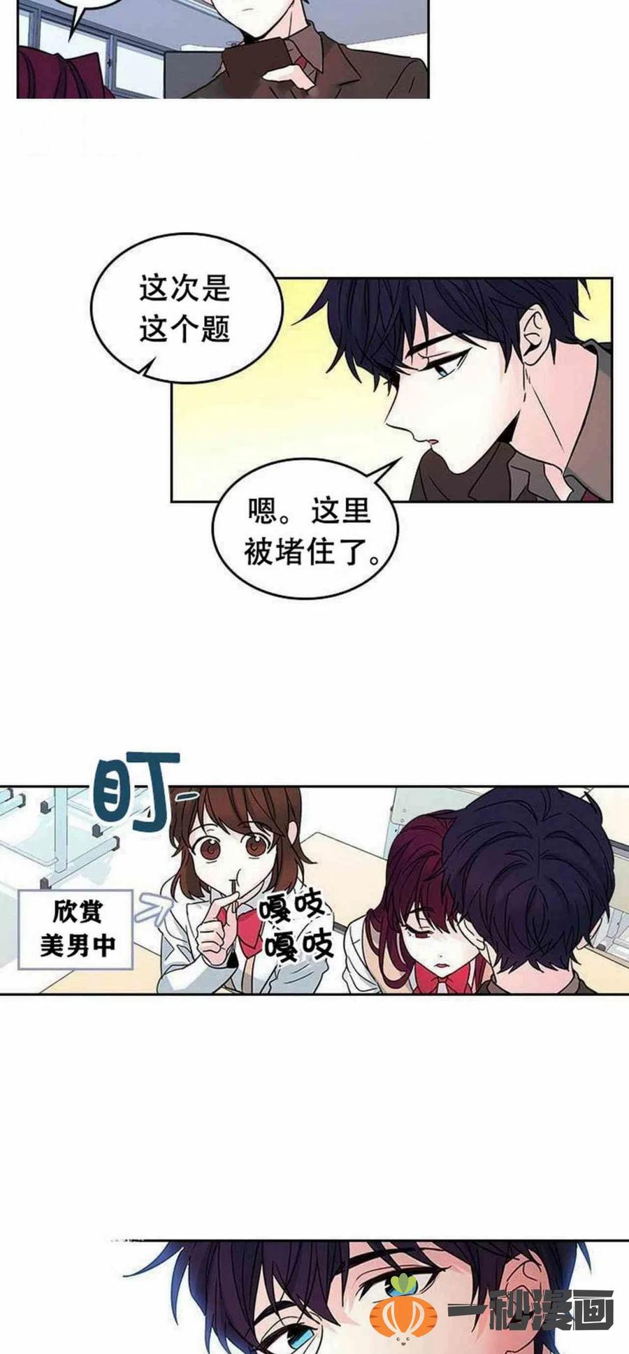 11. 和潘如玲和好25