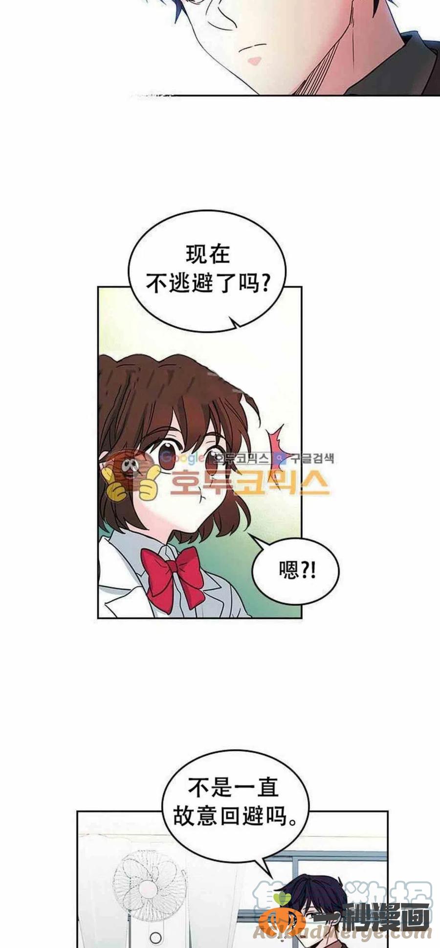 11. 和潘如玲和好26