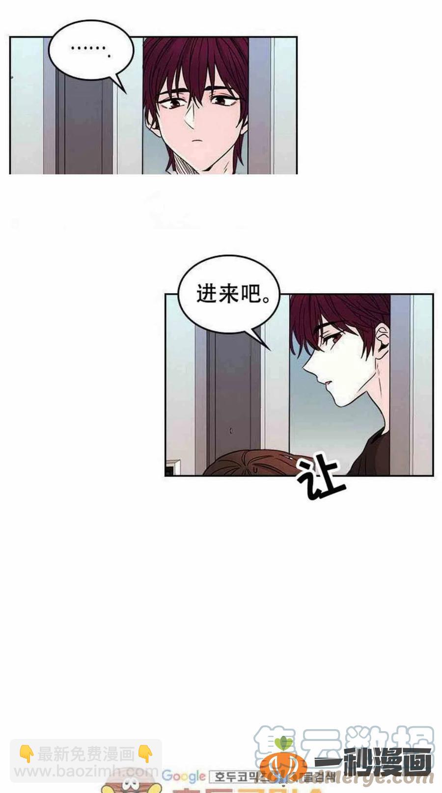11. 和潘如玲和好4