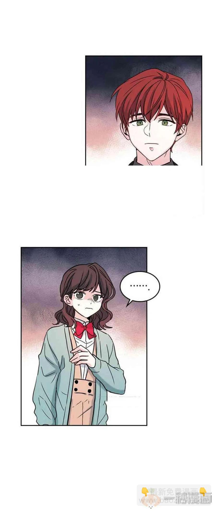 12. 道歉！9