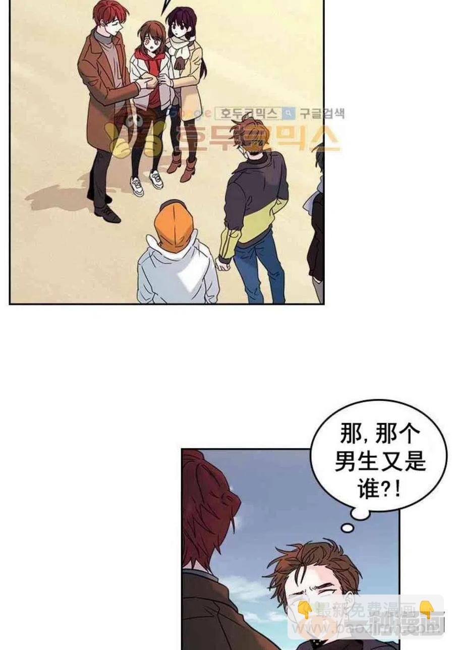 14. 赶跑混混1