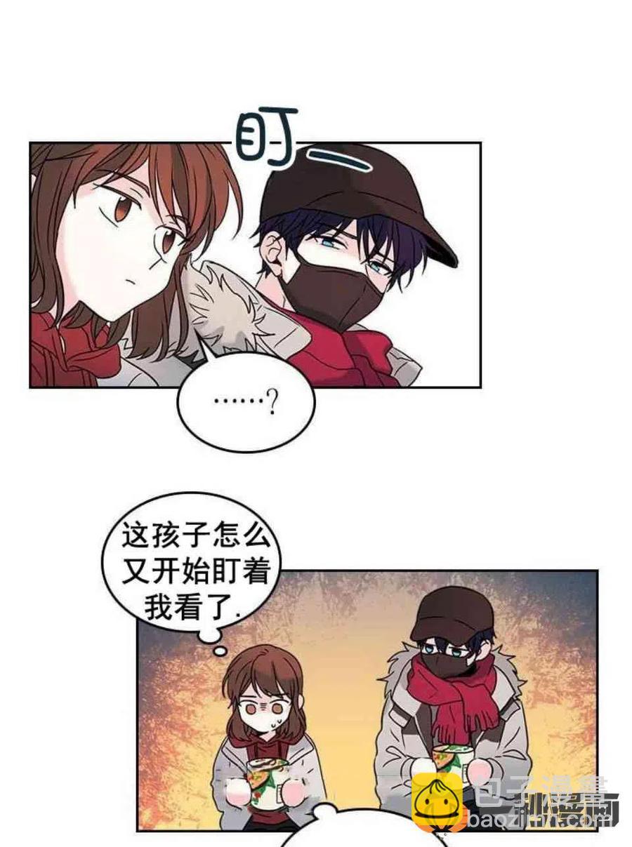 14. 赶跑混混19