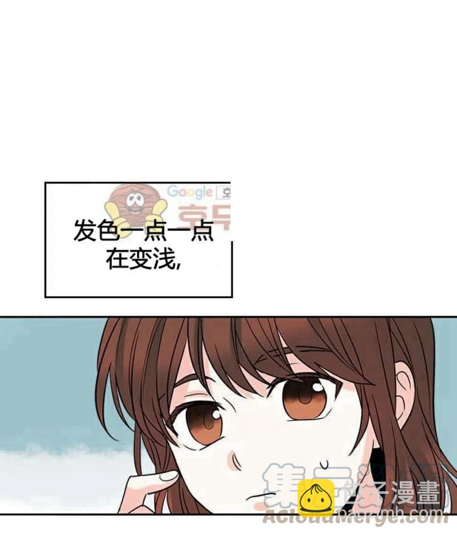 16 男生的区别对待15