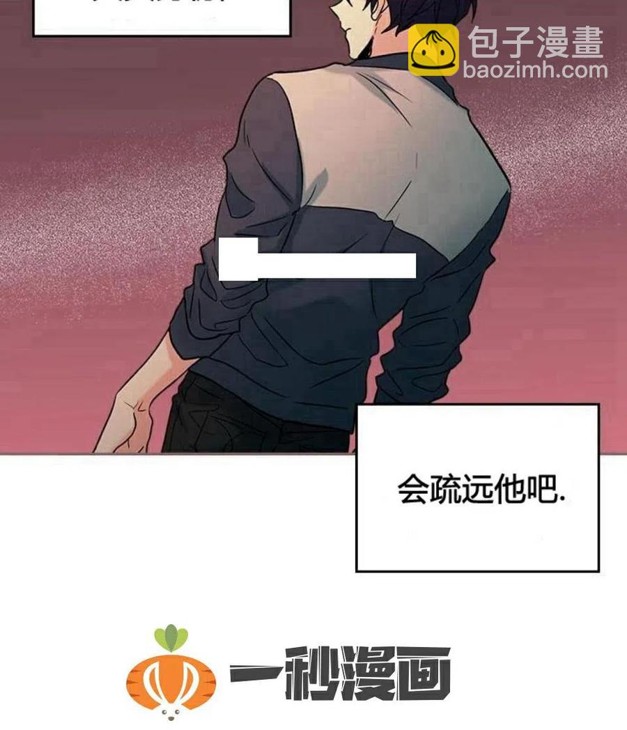 16 男生的区别对待19