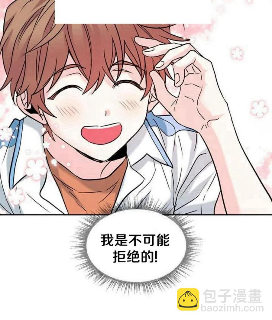 16 男生的区别对待35