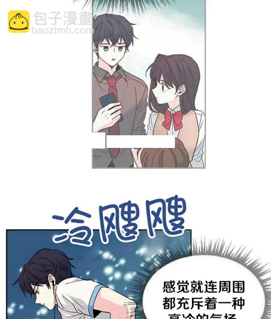 16 男生的区别对待40