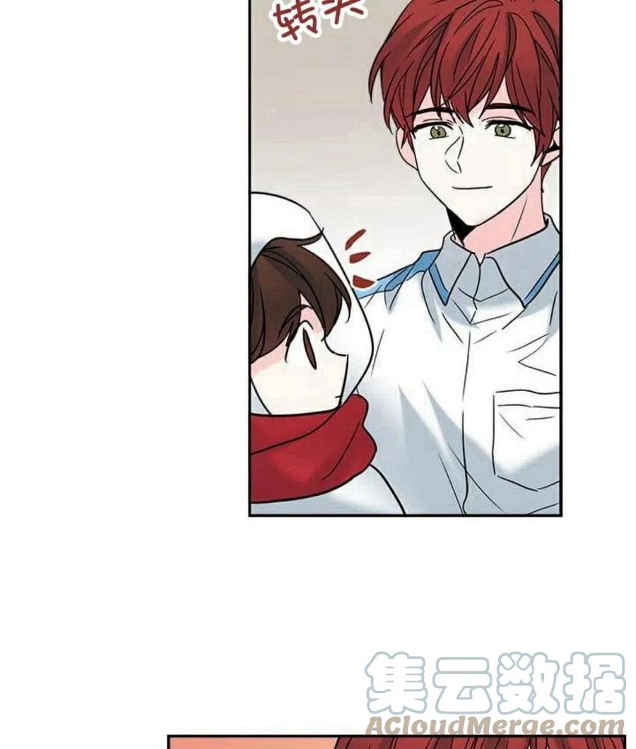 16 男生的区别对待42