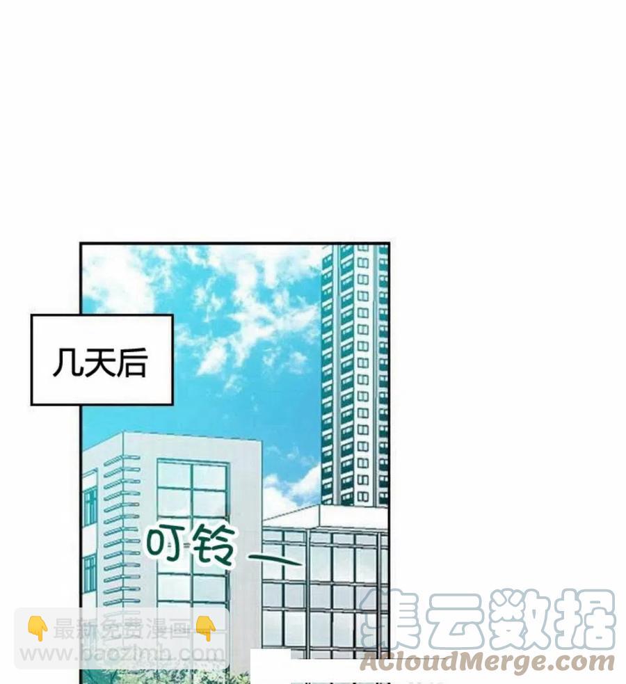 16 男生的区别对待45