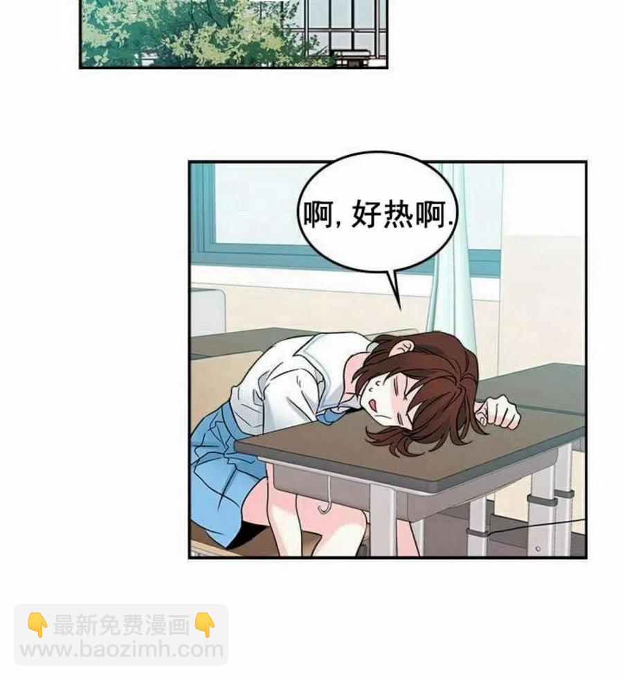 16 男生的区别对待46