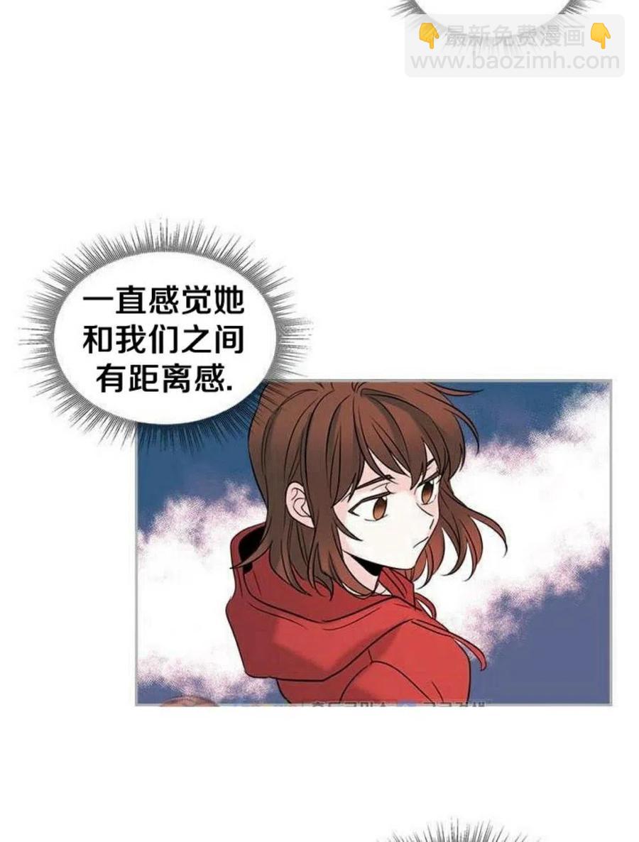 16 男生的区别对待5