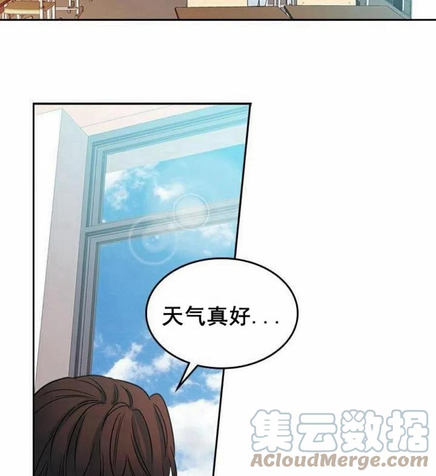 16 男生的区别对待55