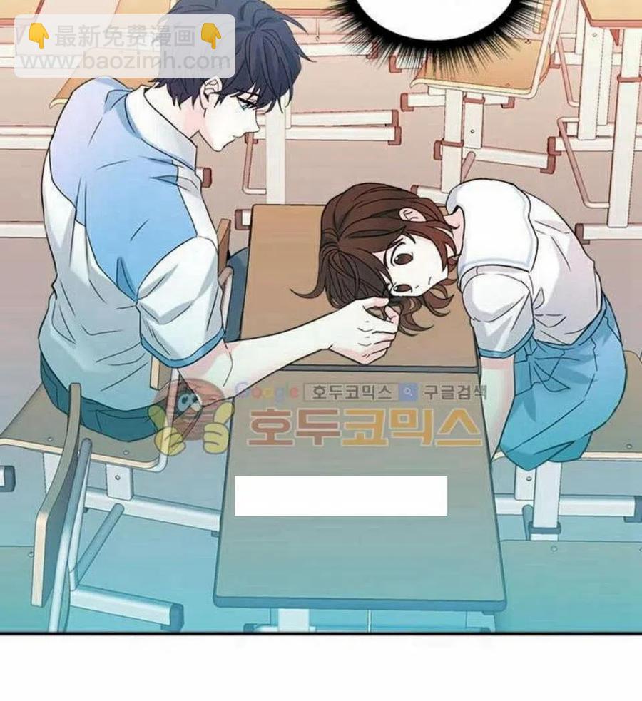 16 男生的区别对待62