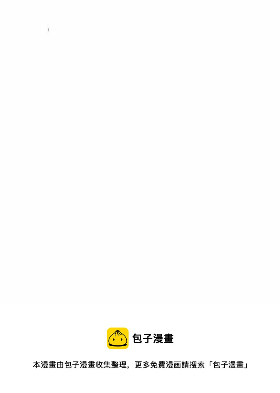 16 男生的区别对待63