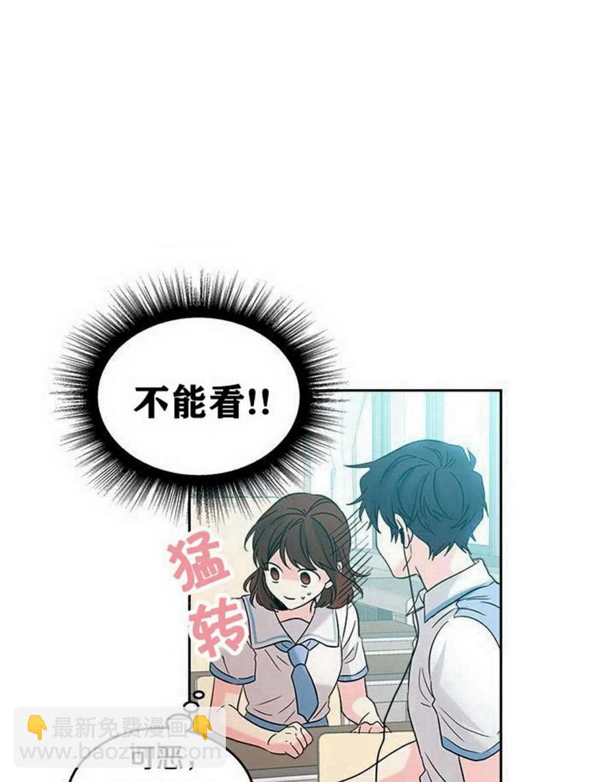 17 共用耳机16