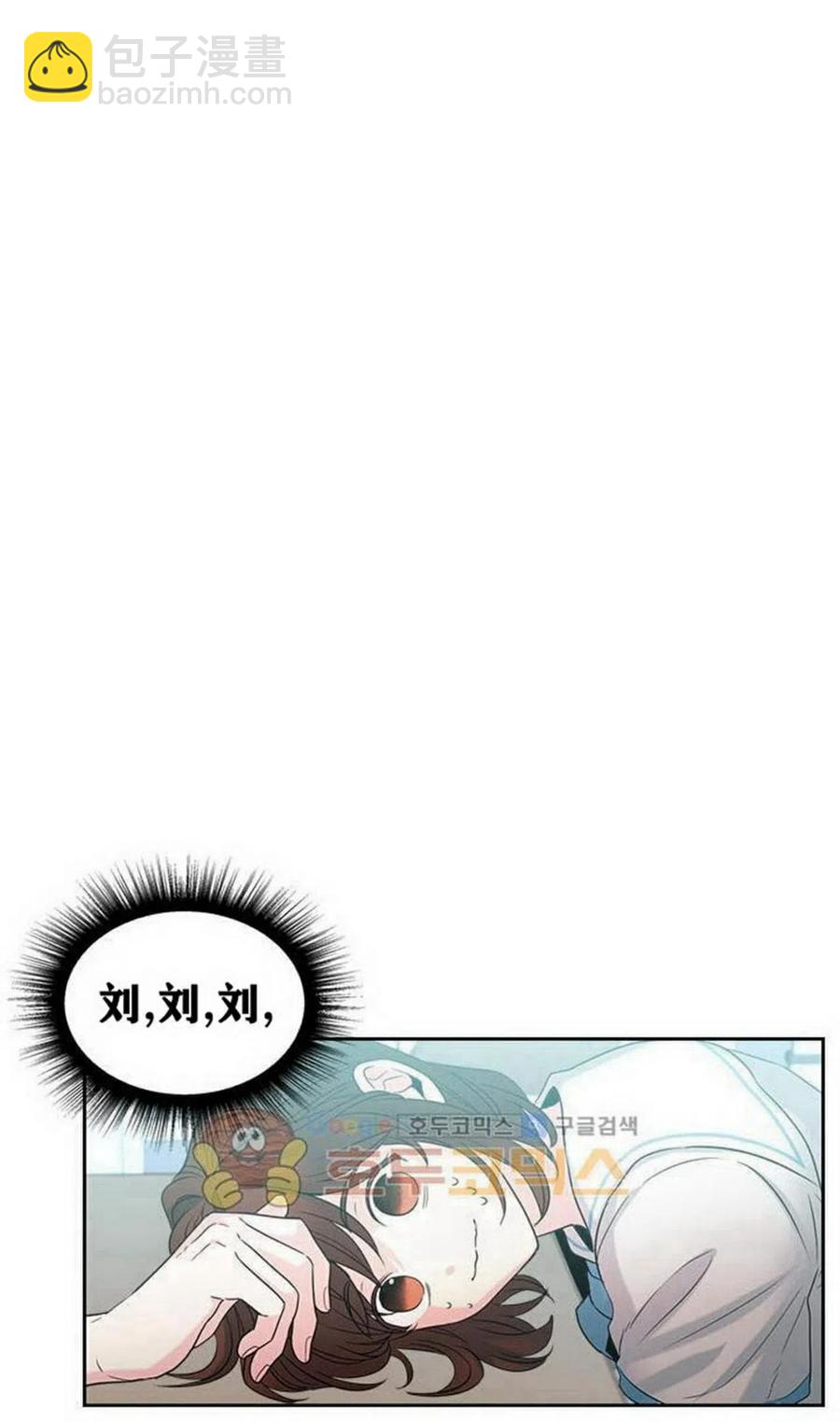 17 共用耳机2