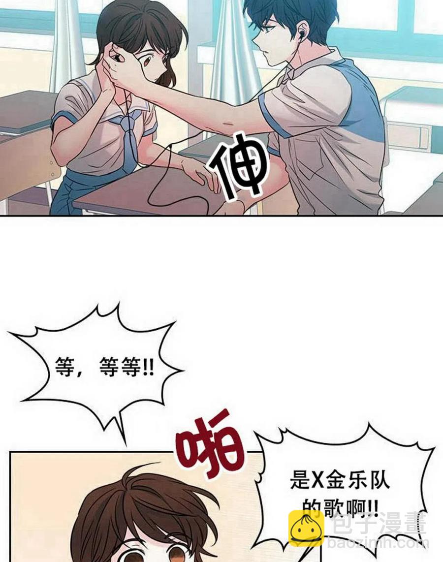 17 共用耳机22