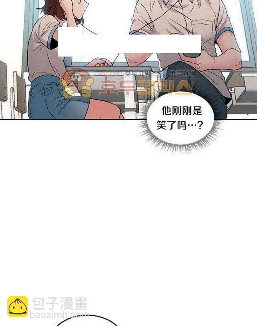 17 共用耳机26