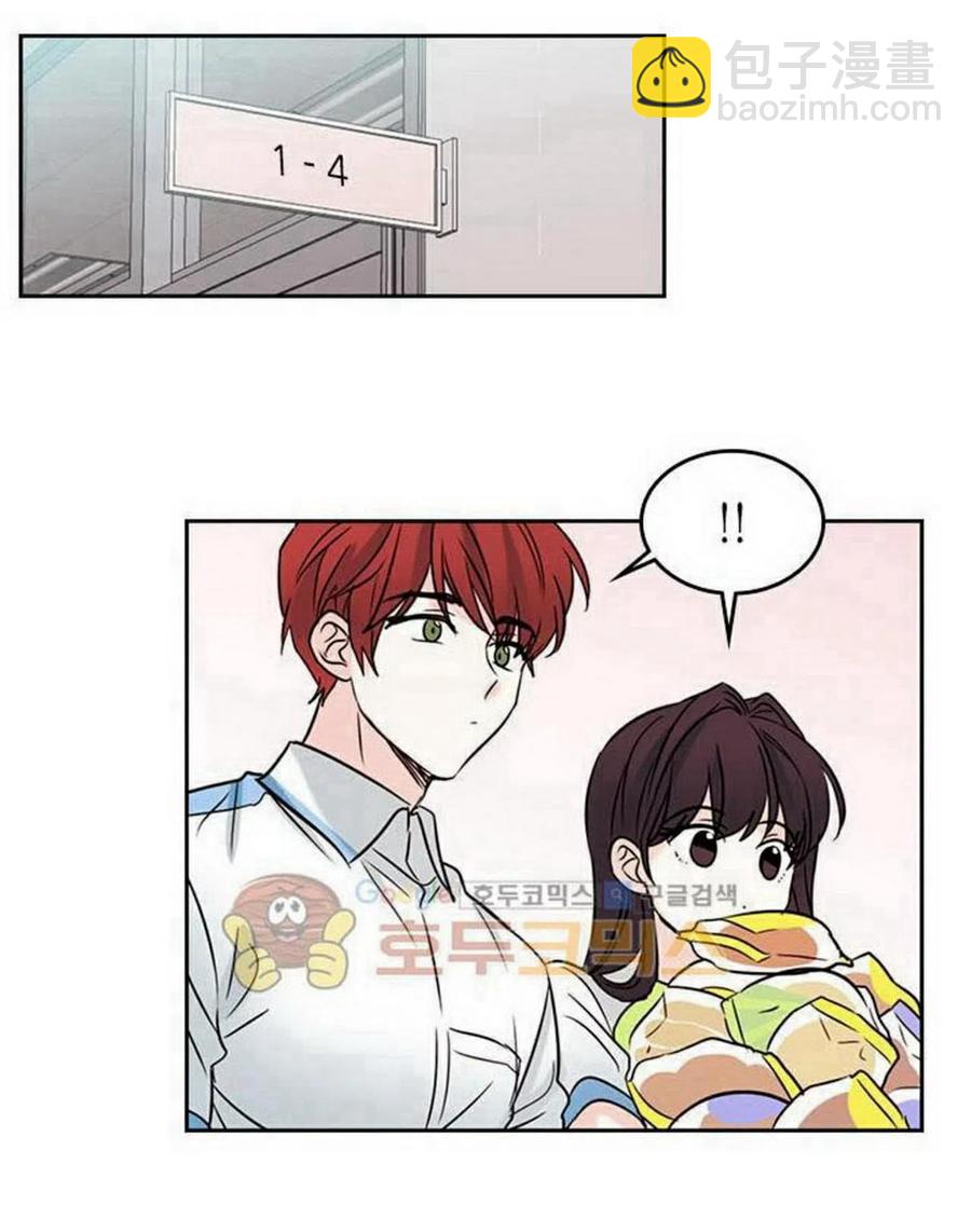 17 共用耳机28