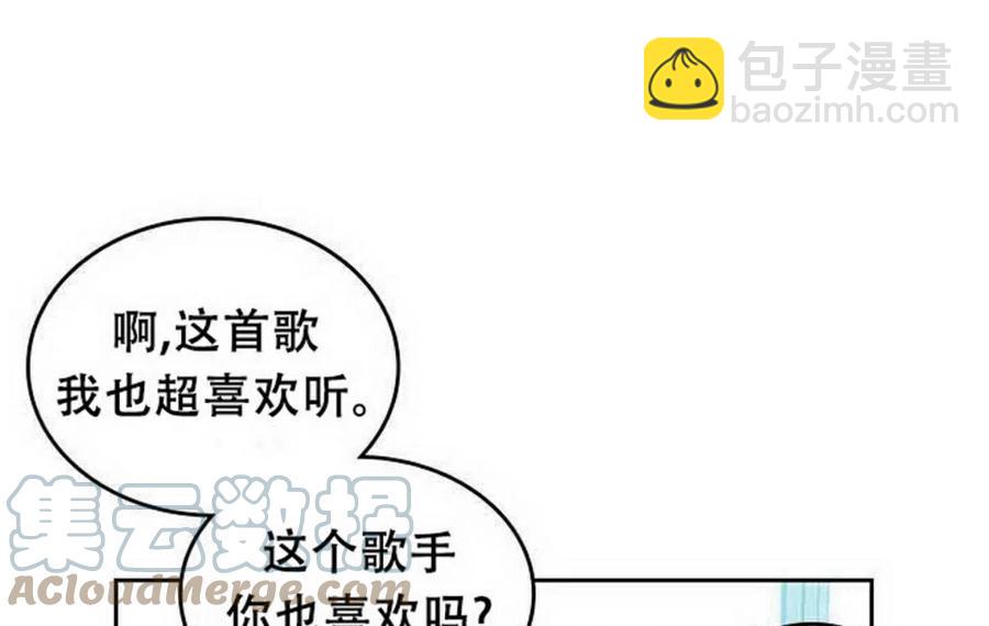 17 共用耳机30