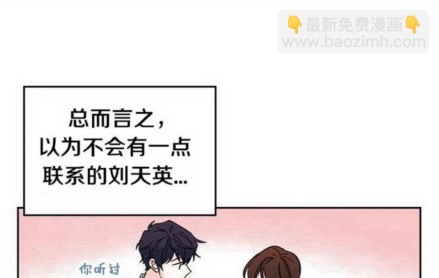 17 共用耳机34