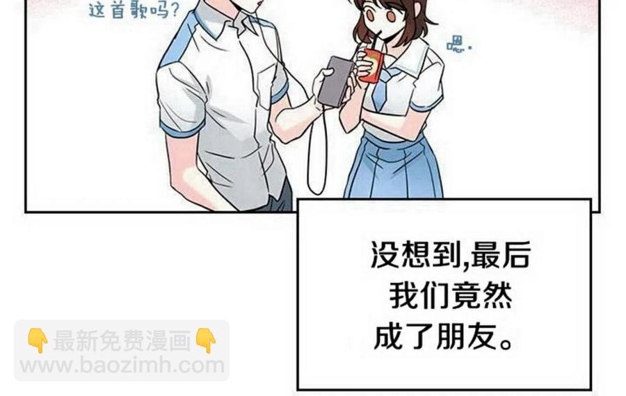 17 共用耳机35