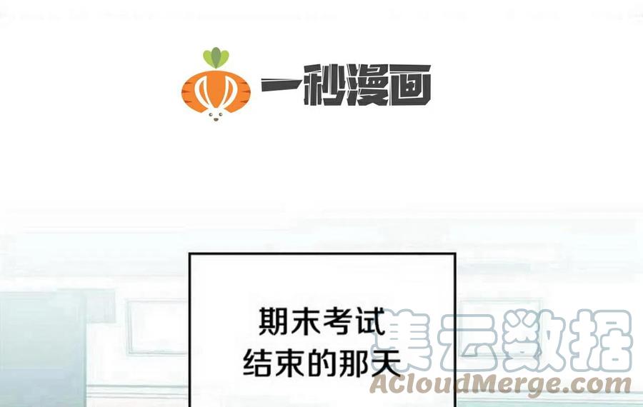 17 共用耳机39
