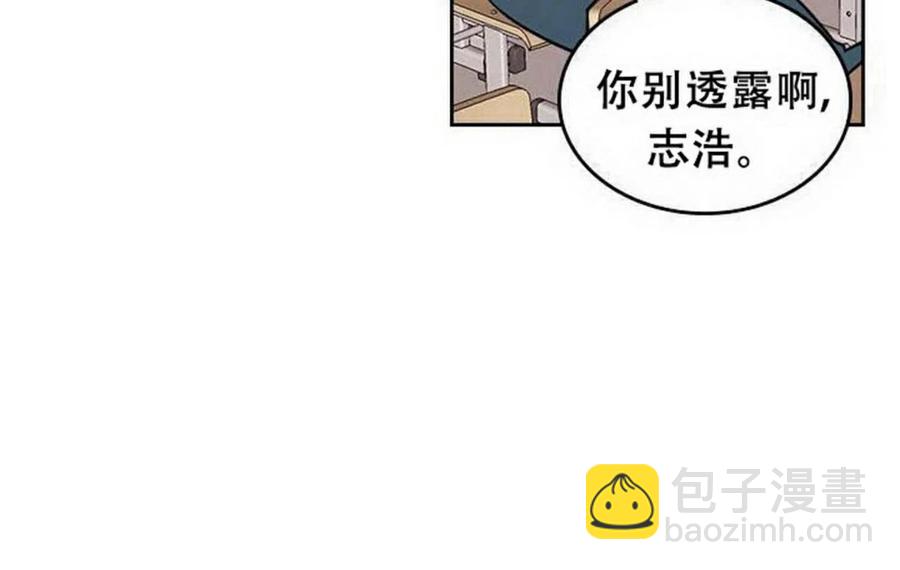 17 共用耳机44