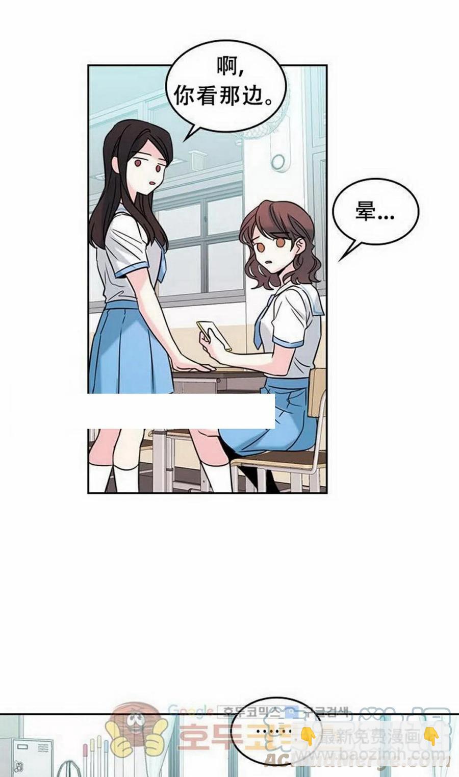 17 共用耳机45