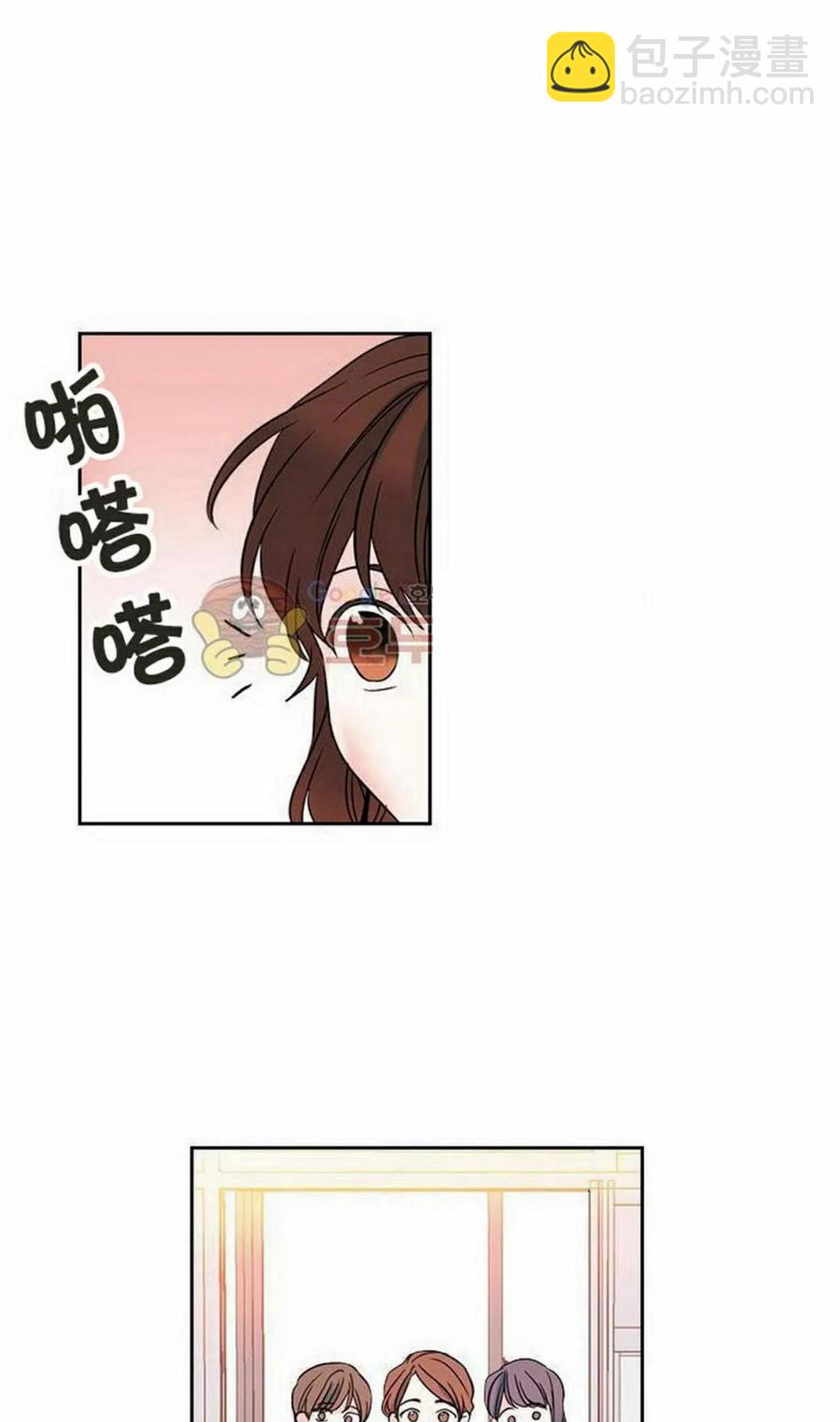17 共用耳机57