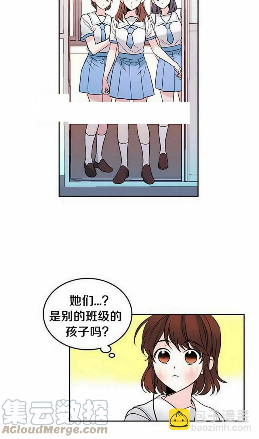 17 共用耳机58