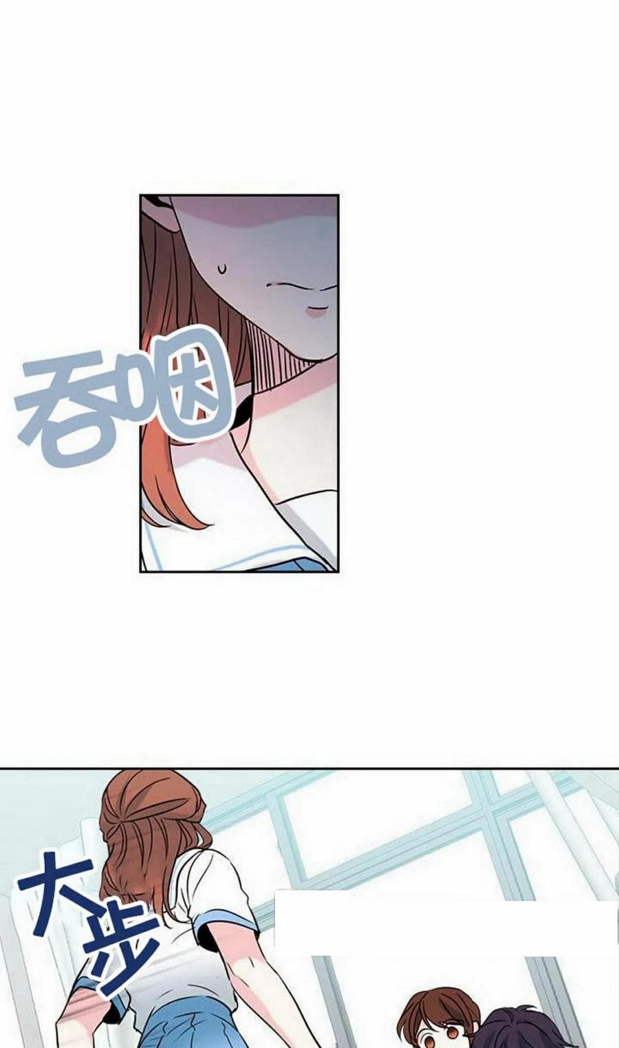 17 共用耳机60