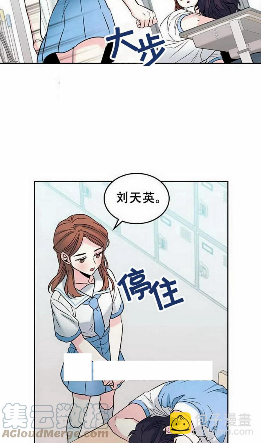 17 共用耳机61