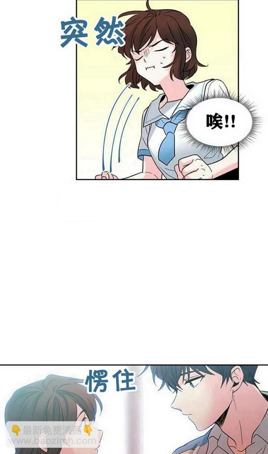 17 共用耳机8