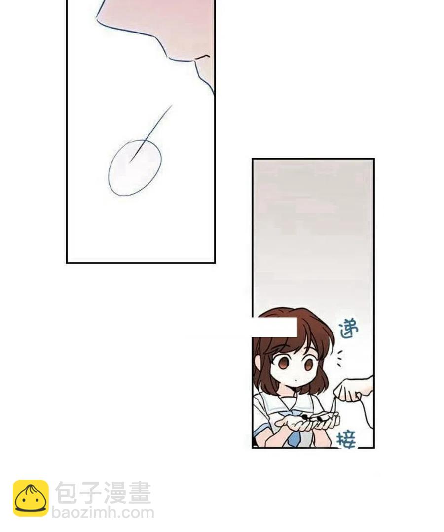 18 表白的前辈17