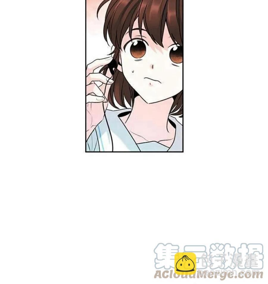 18 表白的前辈3