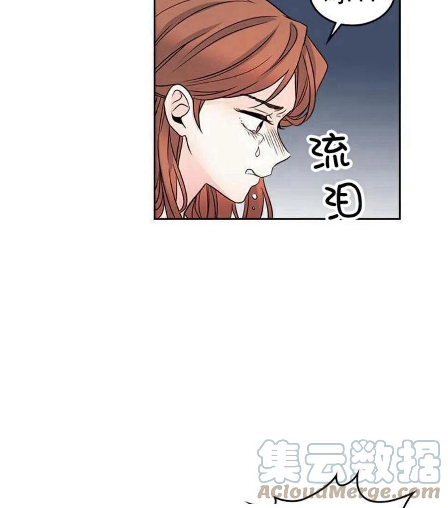 18 表白的前辈33