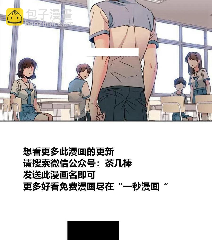 18 表白的前辈35