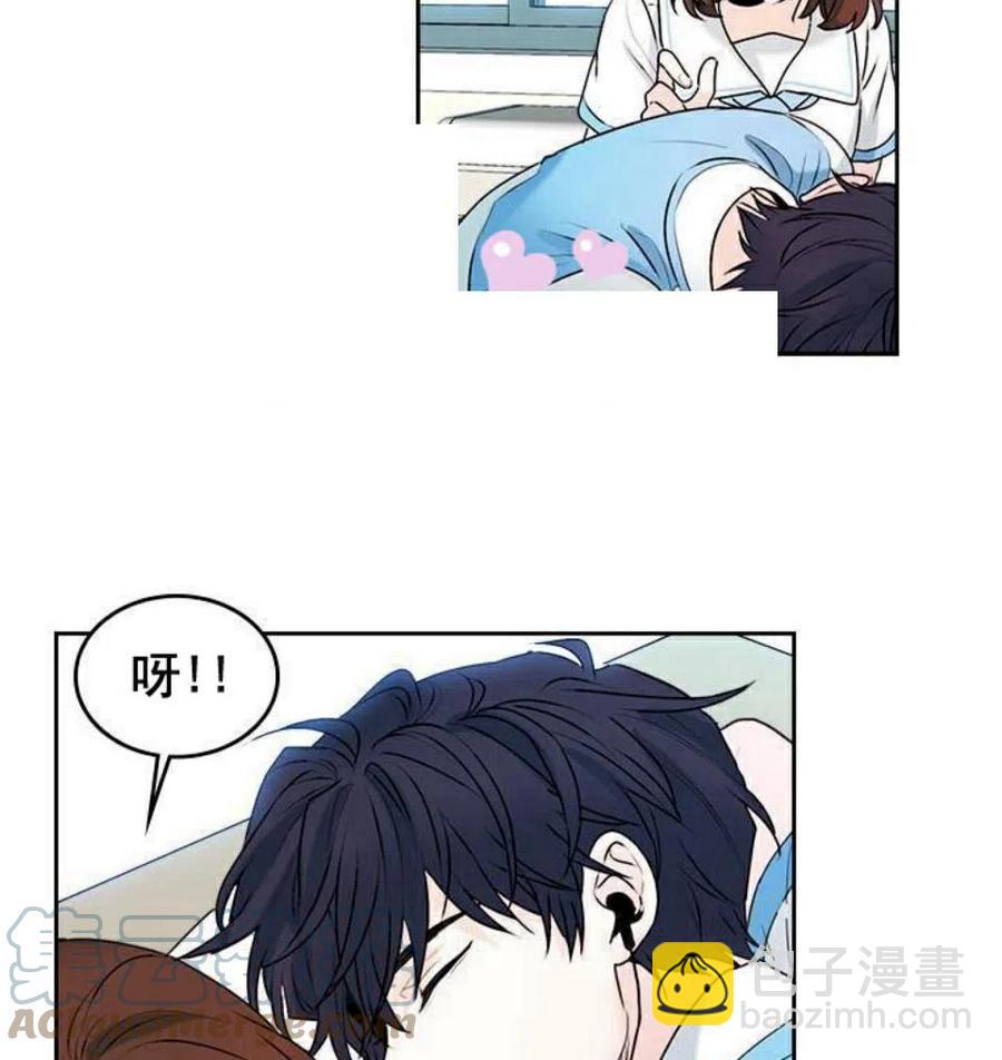 18 表白的前辈6