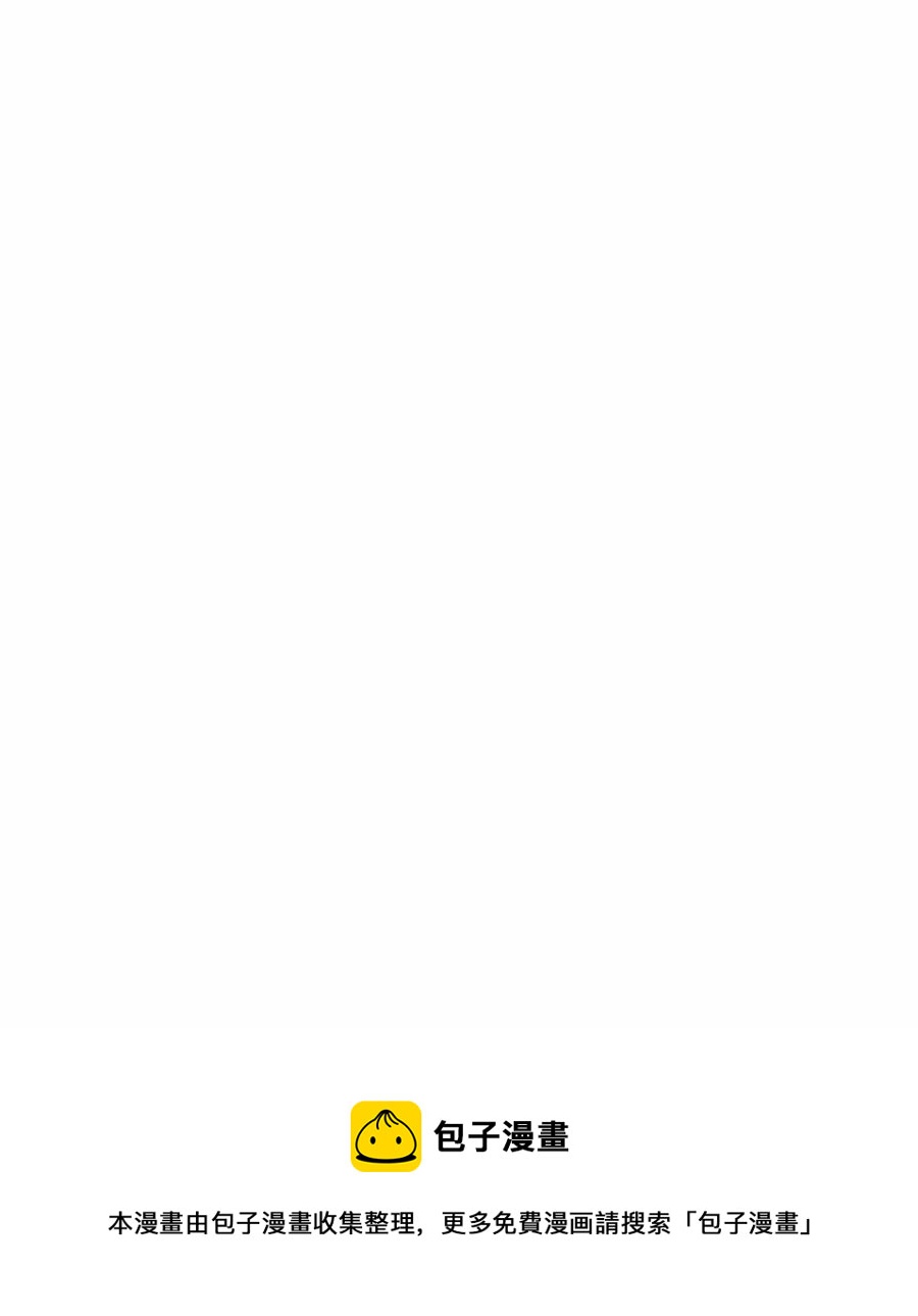 18 表白的前辈63