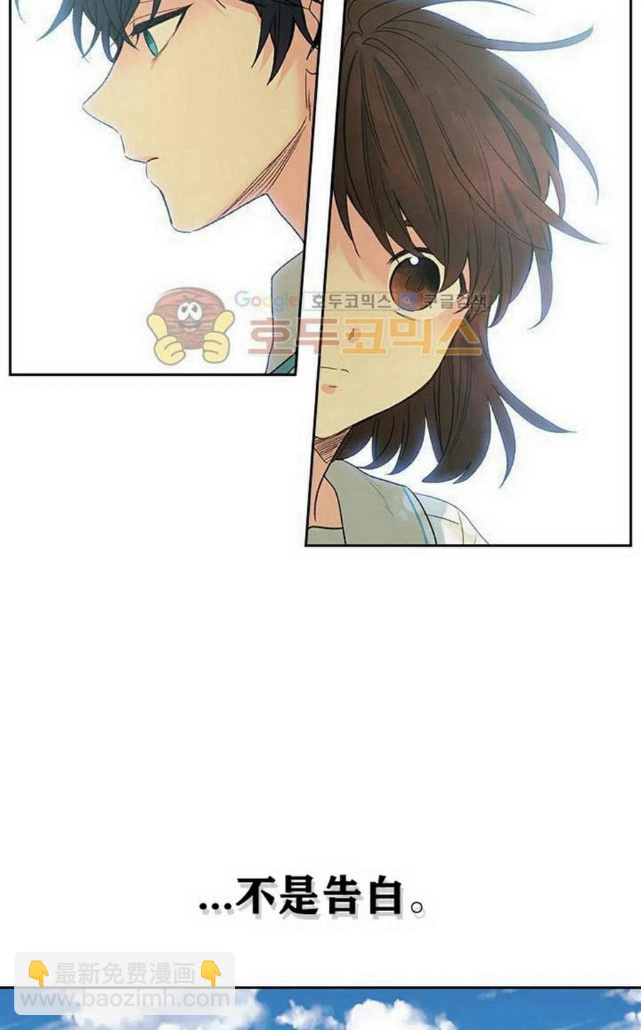 19 我喜欢你10
