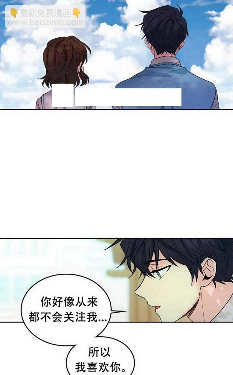 19 我喜欢你11