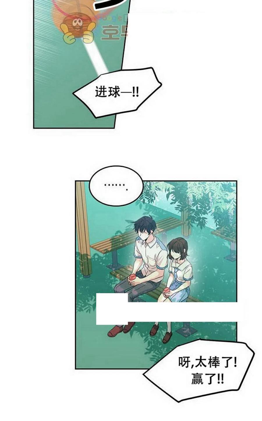 19 我喜欢你14
