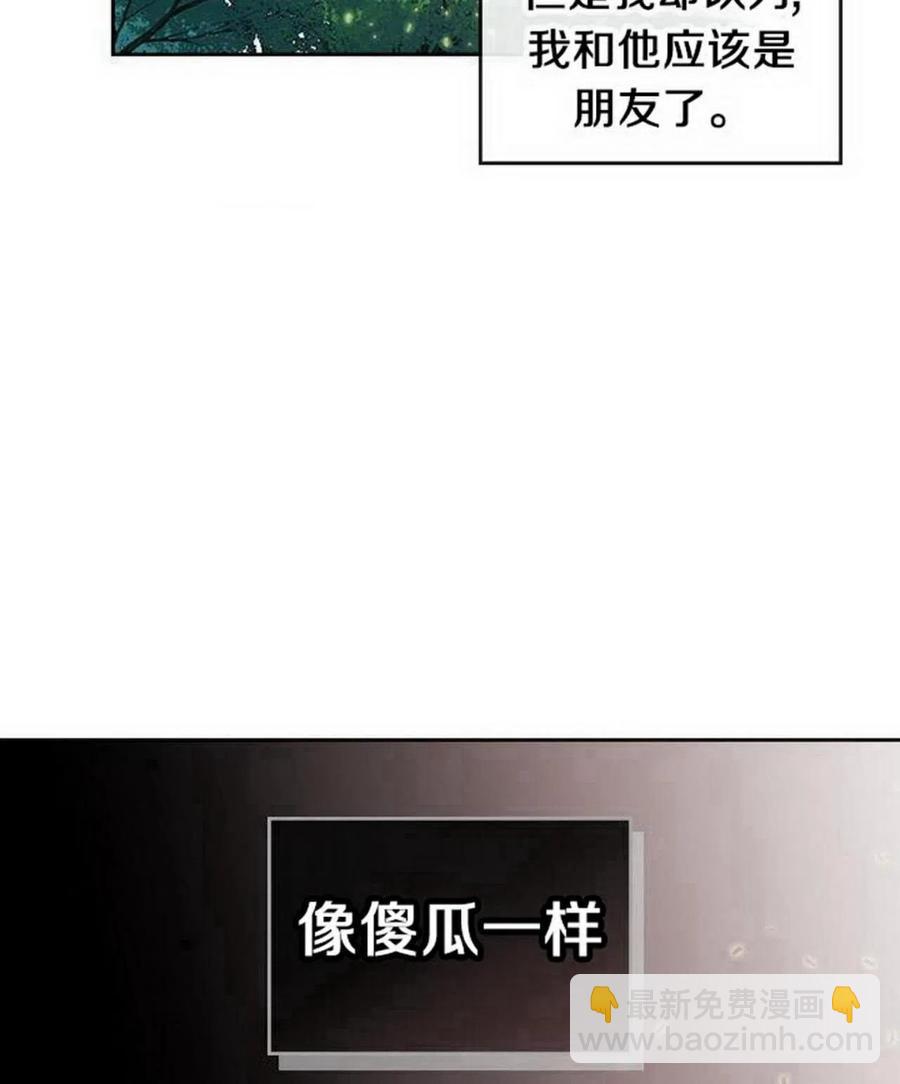 19 我喜欢你16
