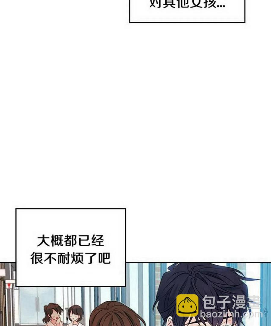 19 我喜欢你19