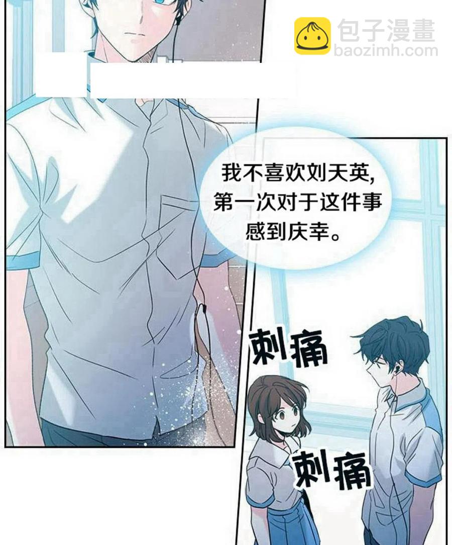 19 我喜欢你25
