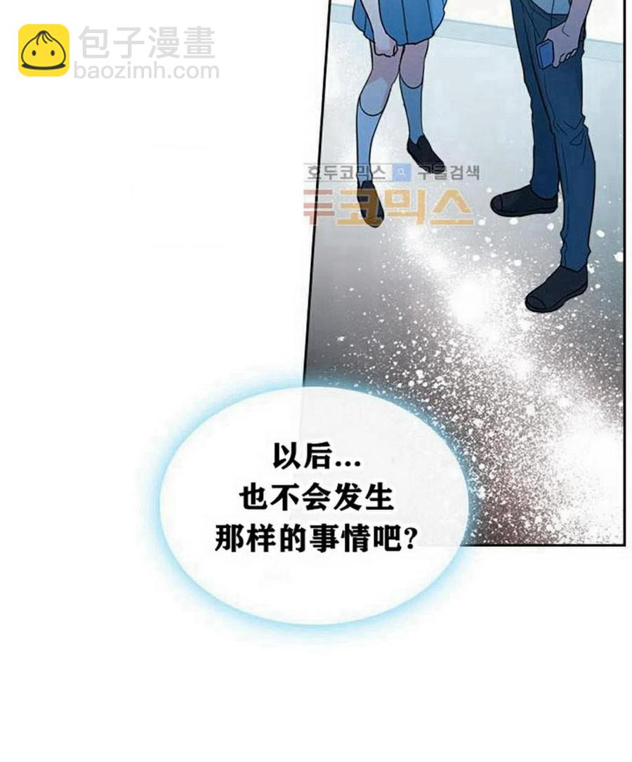 19 我喜欢你26